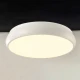 Φωτιστικό Οροφής KALLISTA LED 70W 5600lm Λευκό Μεταλλικό d80xh8cm 