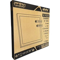 Πάνελ LED backlit 25mm 40W 230V 4000k ενδιάμεσο φως  4000lm χρόνος ζωής 25.000h