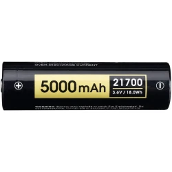 Μπαταρία λιθίου με προστασία & LG CELL 21700-5000mAh Speras S50