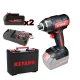 Σετ παλμικό κατσαβίδι μπαταρίας Keyang max 20V & με χρόνο πλήρης φόρτισης 15′