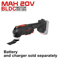 Πολυεργαλείο μπαταρίας Brushless MC18BL-B KEYANG ισχύος18V σώμα δυνατότητα πολλαπλών εργασιών