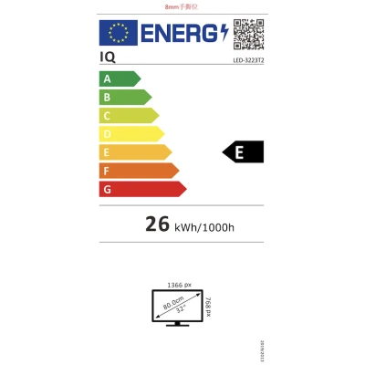 Τηλεόραση IQ 32" HD LED-3223T2 με ανάλυση 1366x768 και λειτουργικό Web OS