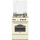 Κουζίνα υγραερίου και ρεύματος Robin BN-72 BEIGE ρετρό σχεδιασμού 60lt με 4 εστίες Υ85cmxΠ60cmxΒ85cm