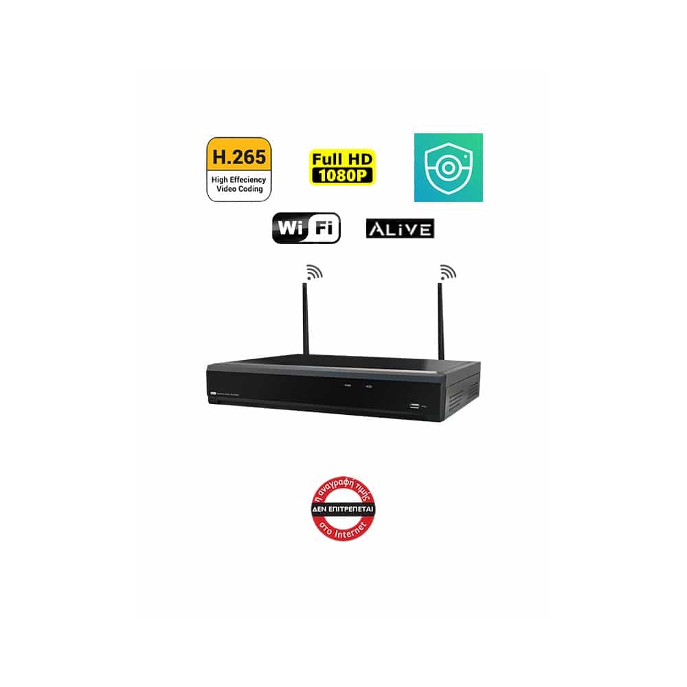 Wireless NVR H.265 8ch ART-WL-N4508 με ανάλυση 2MP και ενσωματωμένο WiFi